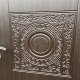 Входная металлическая Дверь Ратибор Спарта Венге в Красноармейске