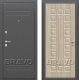 Входная металлическая Дверь Bravo Оптим Нова Шимо Светлый в Красноармейске