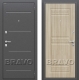 Входная металлическая Дверь Bravo Оптим Трио в Красноармейске