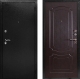 Входная металлическая Сейф-дверь Аргус ДА-20 в Красноармейске