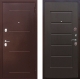 Входная металлическая Дверь Цитадель Гарда 7,5см Венге в Красноармейске