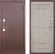 Входная металлическая Дверь Снедо Т20 3К Беленый Дуб  в Красноармейске