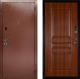 Входная металлическая Сейф-дверь Аргус ДА-7 в Красноармейске