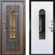 Входная металлическая Дверь Шелтер (SHELTER) Лацио Алмон-25 в Красноармейске