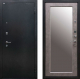 Входная металлическая Дверь Ратибор Классик 3К с зеркалом Бетон светлый в Красноармейске