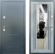Входная металлическая Дверь Престиж Люкс с зеркалом Бетон в Красноармейске