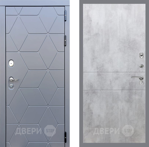 Входная металлическая Дверь Стоп КОСМО ФЛ-290 Бетон светлый в Красноармейске