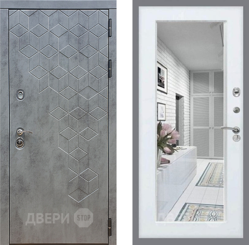 Входная металлическая Дверь Стоп БЕТОН Зеркало Белый ясень в Красноармейске