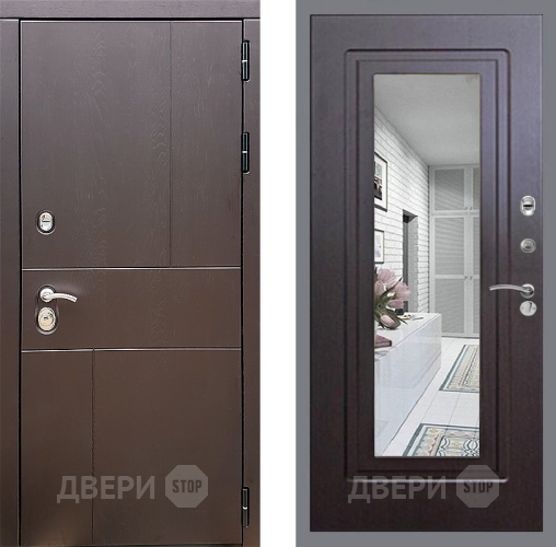Входная металлическая Дверь Стоп УРБАН Зеркало ФЛ-120 Венге в Красноармейске