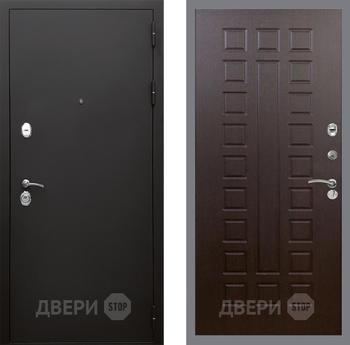 Входная металлическая Дверь Стоп КЛАССИК Шагрень ФЛ-183 Венге в Красноармейске