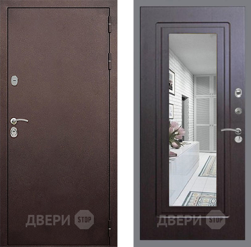 Входная металлическая Дверь Стоп КЛАССИК Медь Зеркало ФЛ-120 Венге в Красноармейске
