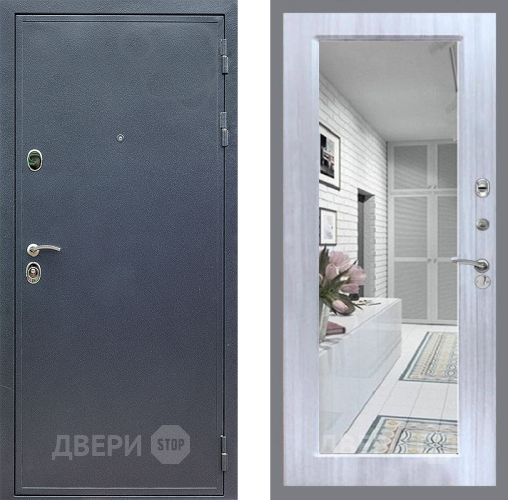 Входная металлическая Дверь Стоп СИЛЬВЕР Зеркало Сандал белый в Красноармейске