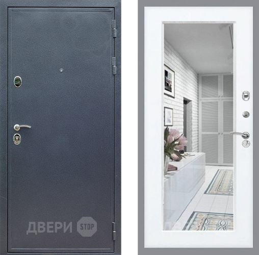 Входная металлическая Дверь Стоп СИЛЬВЕР Зеркало Силк Сноу в Красноармейске