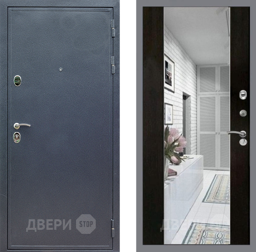 Входная металлическая Дверь Стоп СИЛЬВЕР Зеркало СБ-16 Венге в Красноармейске