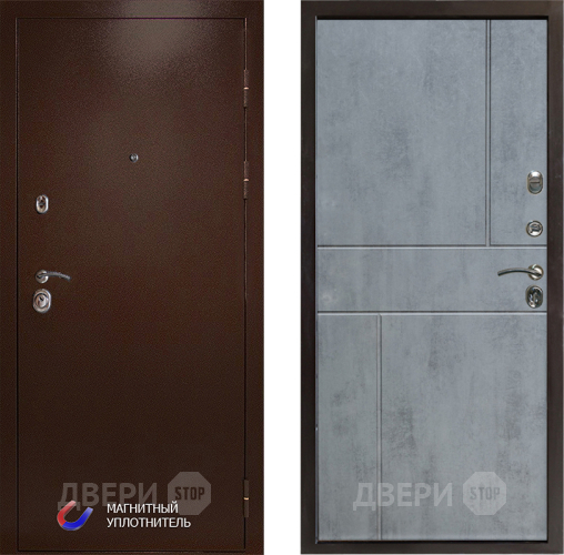 Входная металлическая Дверь Престиж Медь Горизонт Бетон темный в Красноармейске