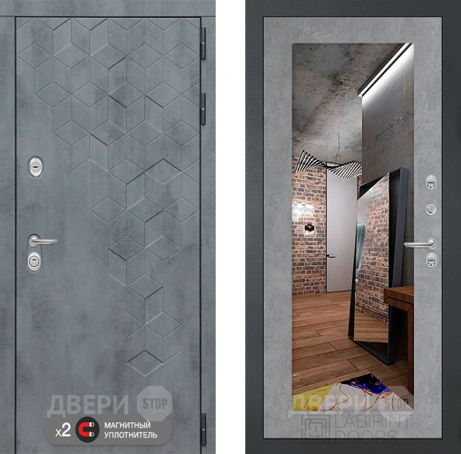 Входная металлическая Дверь Лабиринт (LABIRINT) Бетон Зеркало 18 Бетон светлый в Красноармейске