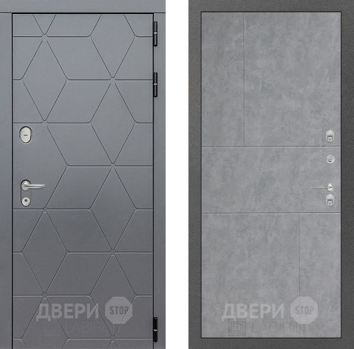 Входная металлическая Дверь Лабиринт (LABIRINT) Cosmo 21 Бетон светлый в Красноармейске