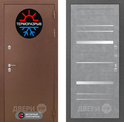 Входная металлическая Дверь Лабиринт (LABIRINT) Термо Магнит 20 Бетон светлый в Красноармейске
