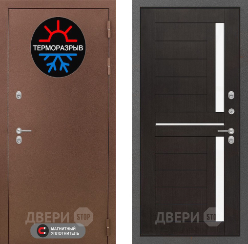 Входная металлическая Дверь Лабиринт (LABIRINT) Термо Магнит 02 Венге в Красноармейске