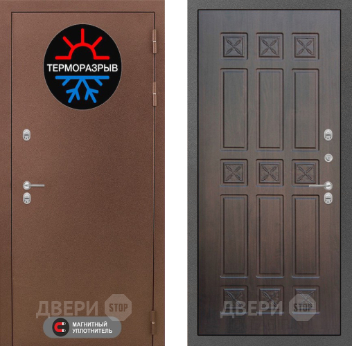 Входная металлическая Дверь Лабиринт (LABIRINT) Термо Магнит 16 VINORIT Алмон 28 в Красноармейске