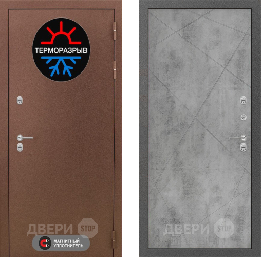 Входная металлическая Дверь Лабиринт (LABIRINT) Термо Магнит 24 Бетон светлый в Красноармейске