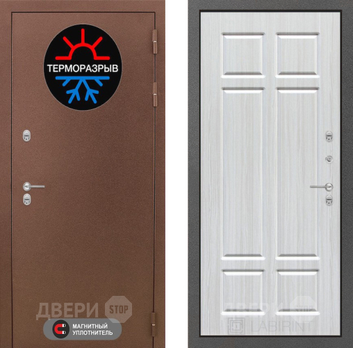 Входная металлическая Дверь Лабиринт (LABIRINT) Термо Магнит 08 Кристалл вуд в Красноармейске