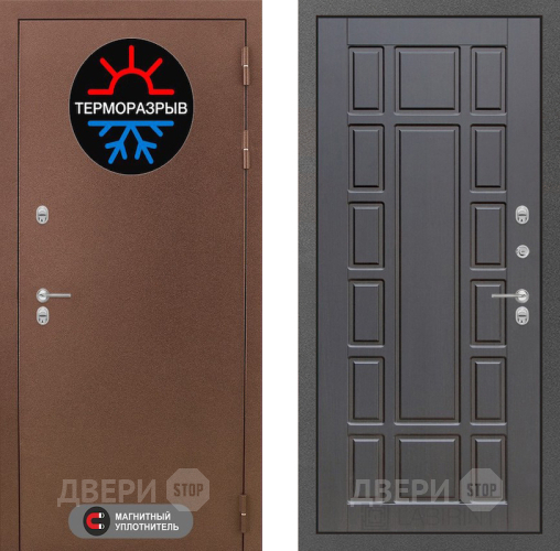 Входная металлическая Дверь Лабиринт (LABIRINT) Термо Магнит 12 Венге в Красноармейске