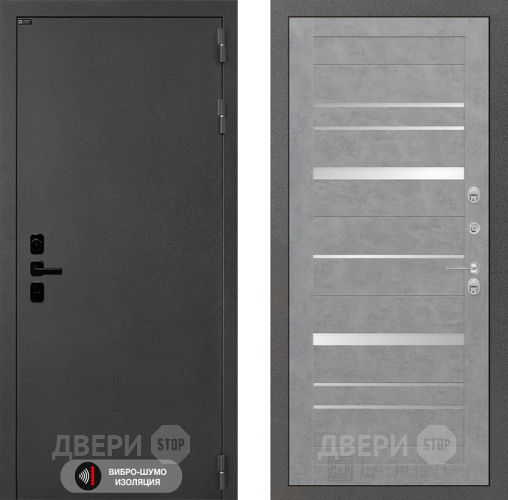Входная металлическая Дверь Лабиринт (LABIRINT) Acustic 20 Бетон светлый в Красноармейске