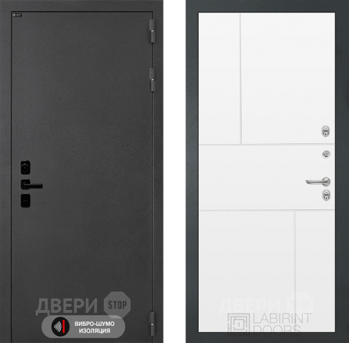Входная металлическая Дверь Лабиринт (LABIRINT) Acustic 21 Белый софт в Красноармейске