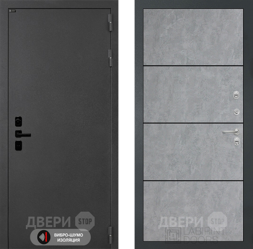 Входная металлическая Дверь Лабиринт (LABIRINT) Acustic 25 Бетон светлый в Красноармейске