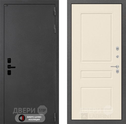 Входная металлическая Дверь Лабиринт (LABIRINT) Acustic 03 Крем софт в Красноармейске