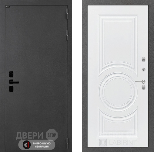 Дверь Лабиринт (LABIRINT) Acustic 23 Белый софт в Красноармейске