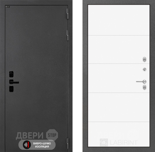 Входная металлическая Дверь Лабиринт (LABIRINT) Acustic 13 Белый софт в Красноармейске