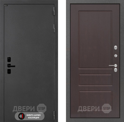 Входная металлическая Дверь Лабиринт (LABIRINT) Acustic 03 Орех премиум в Красноармейске