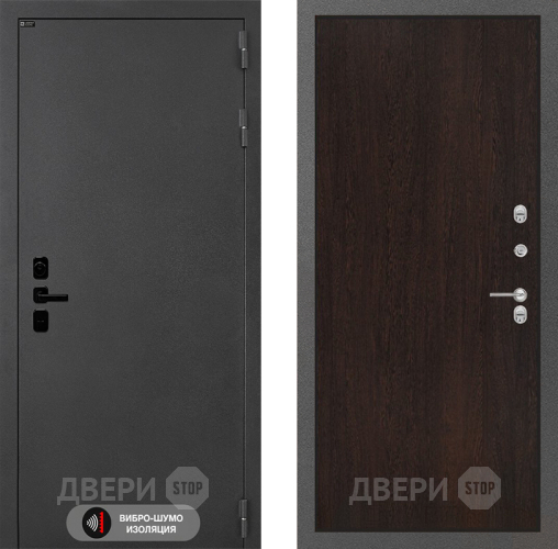 Входная металлическая Дверь Лабиринт (LABIRINT) Acustic 05 Венге в Красноармейске