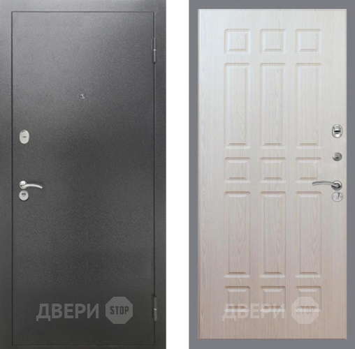 Входная металлическая Дверь Рекс (REX) 2А Серебро Антик FL-33 Беленый дуб в Красноармейске