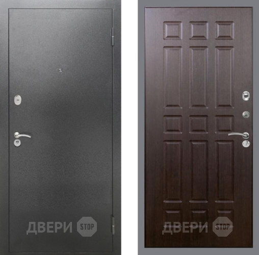 Входная металлическая Дверь Рекс (REX) 2А Серебро Антик FL-33 Венге в Красноармейске