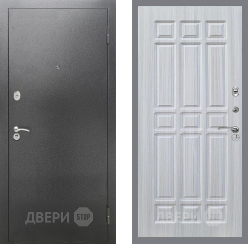 Входная металлическая Дверь Рекс (REX) 2А Серебро Антик FL-33 Сандал белый в Красноармейске