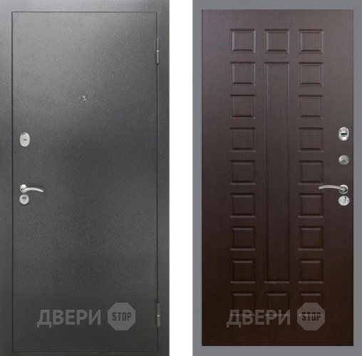 Входная металлическая Дверь Рекс (REX) 2А Серебро Антик FL-183 Венге в Красноармейске