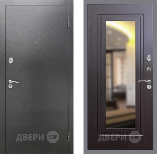 Входная металлическая Дверь Рекс (REX) 2А Серебро Антик FLZ-120 Венге в Красноармейске