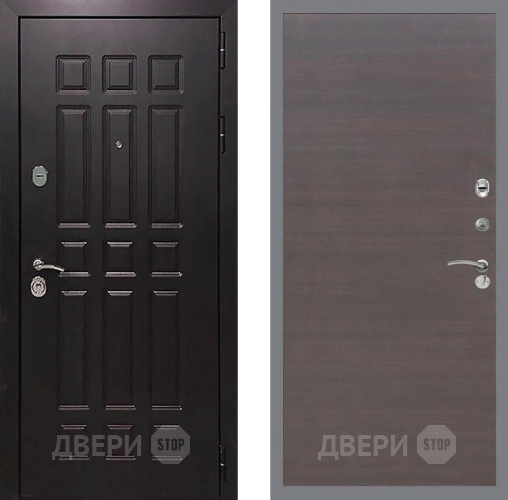 Входная металлическая Дверь Рекс (REX) 8 GL венге поперечный в Красноармейске