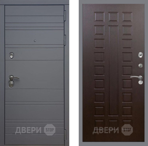 Входная металлическая Дверь Рекс (REX) 14 силк титан FL-183 Венге в Красноармейске