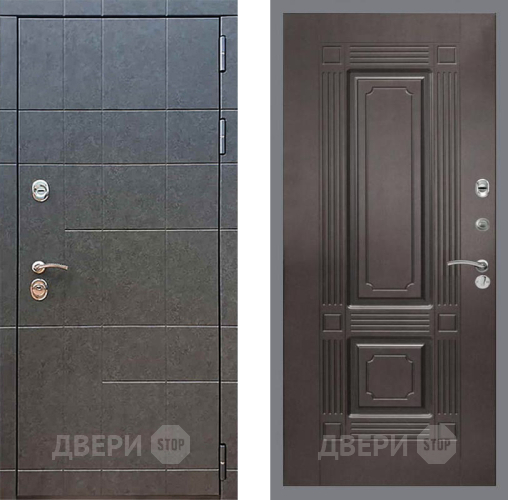 Входная металлическая Дверь Рекс (REX) 21 FL-2 Венге в Красноармейске