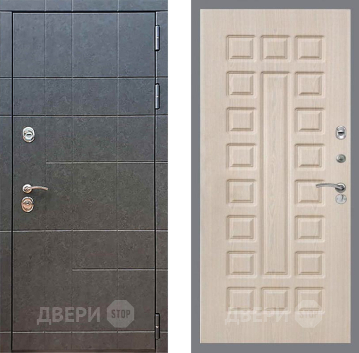 Входная металлическая Дверь Рекс (REX) 21 FL-183 Беленый дуб в Красноармейске