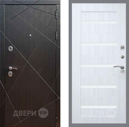 Входная металлическая Дверь Рекс (REX) 13 Венге СБ-14 стекло белое Сандал белый в Красноармейске