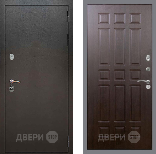Входная металлическая Дверь Рекс (REX) 5 Серебро Антик FL-33 Венге в Красноармейске