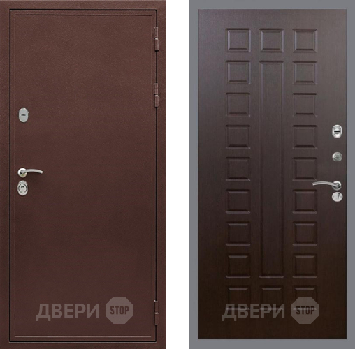 Входная металлическая Дверь Рекс (REX) 5А FL-183 Венге в Красноармейске