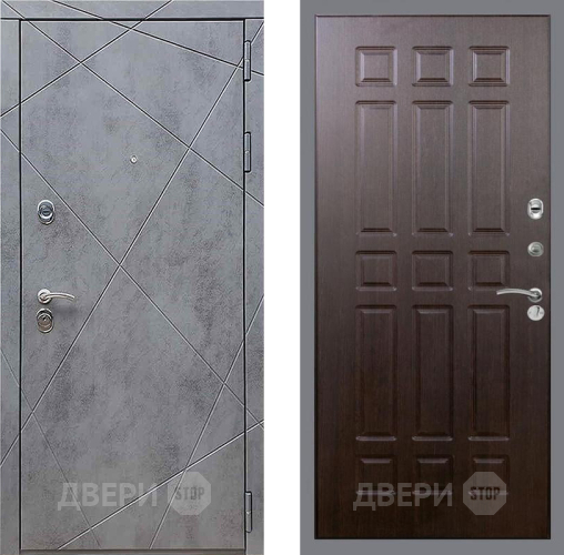 Входная металлическая Дверь Рекс (REX) 13 Бетон Темный FL-33 Венге в Красноармейске