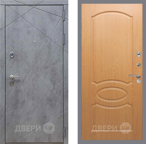 Входная металлическая Дверь Рекс (REX) 13 Бетон Темный FL-128 Дуб в Красноармейске