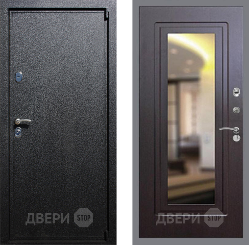 Входная металлическая Дверь Рекс (REX) 3 FLZ-120 Венге в Красноармейске